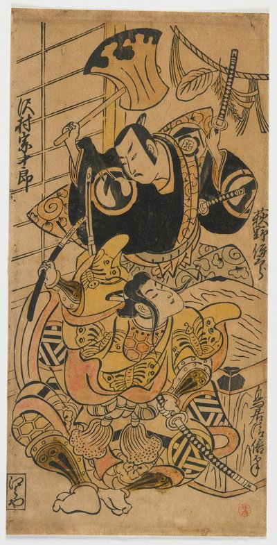 Les acteurs Ogino Isaburo en Soga no Goro et Sawamura Sojuro I en Kudo no Suketsune, période Edo, 1732 - Torii Kiyomasu II